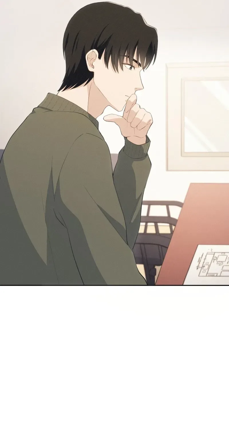 How to Start a Fated Love Chapter 23 page 51