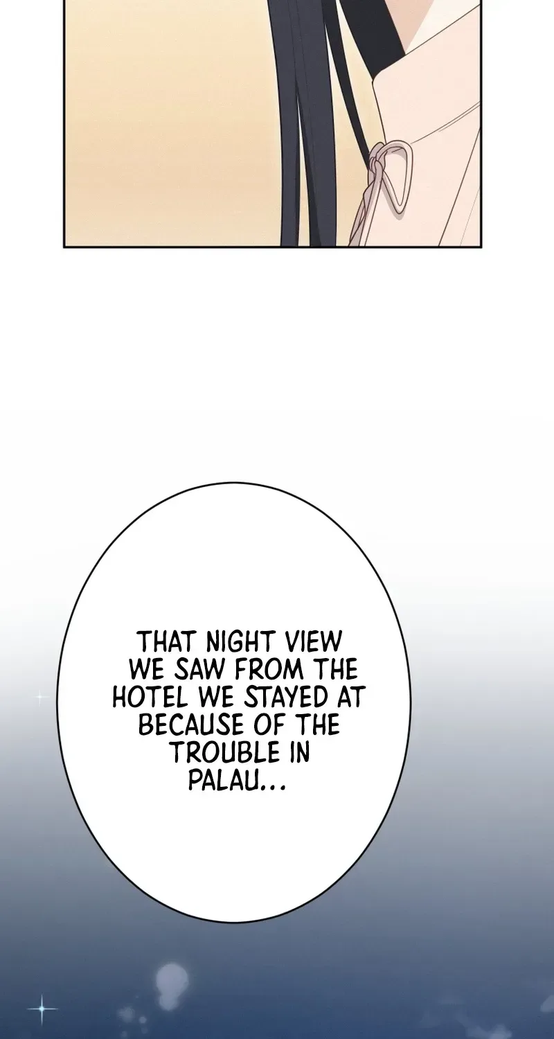 How to Start a Fated Love Chapter 23 page 56