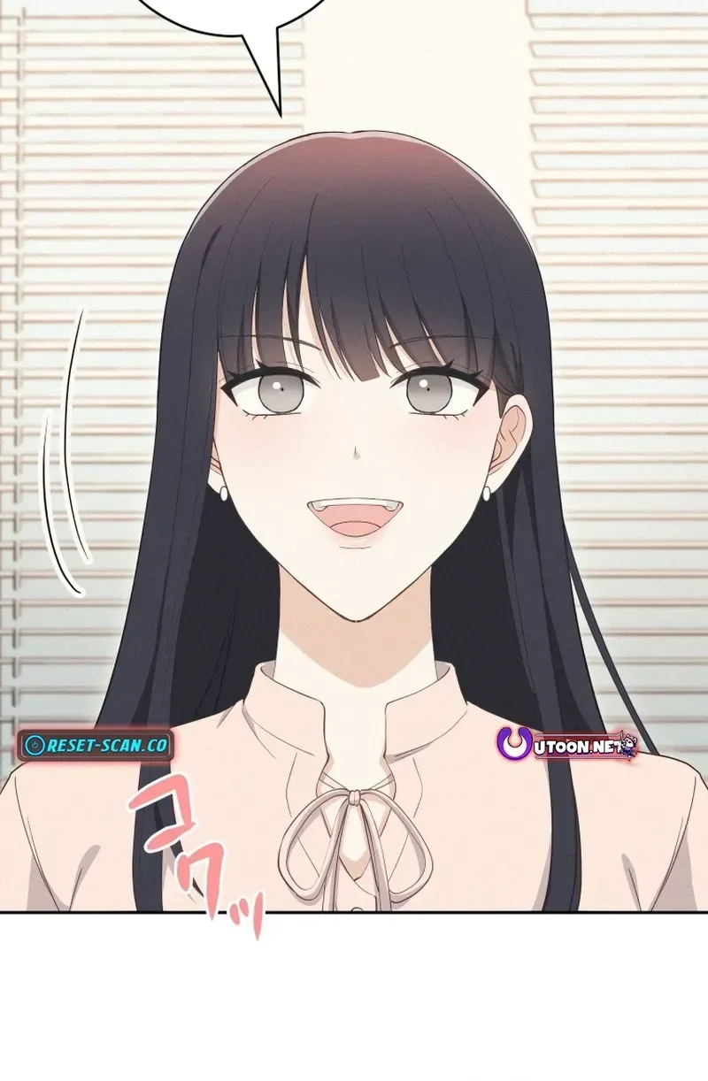 How to Start a Fated Love Chapter 23 page 74