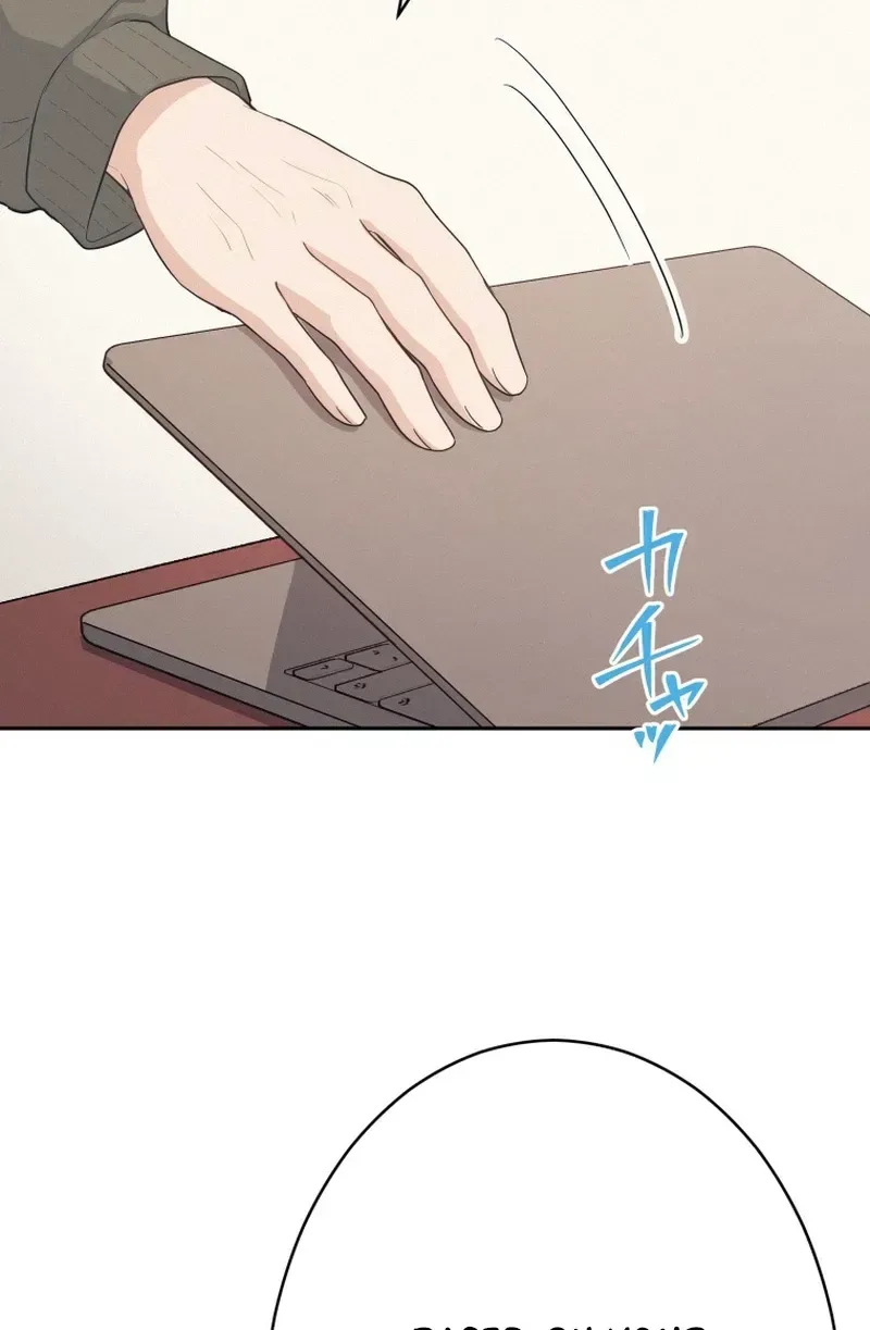 How to Start a Fated Love Chapter 23 page 70