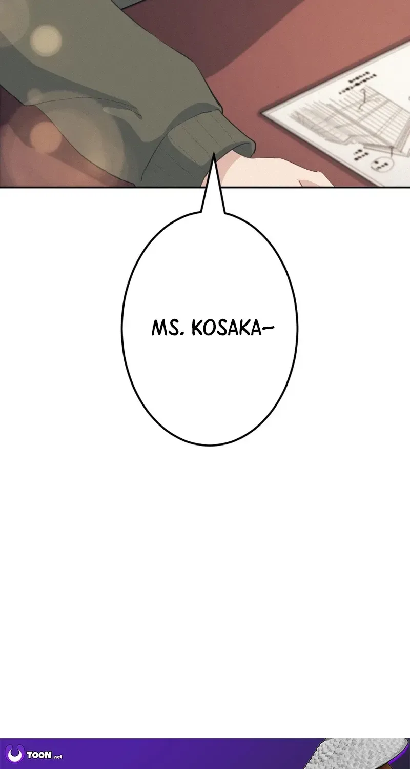 How to Start a Fated Love Chapter 23 page 79