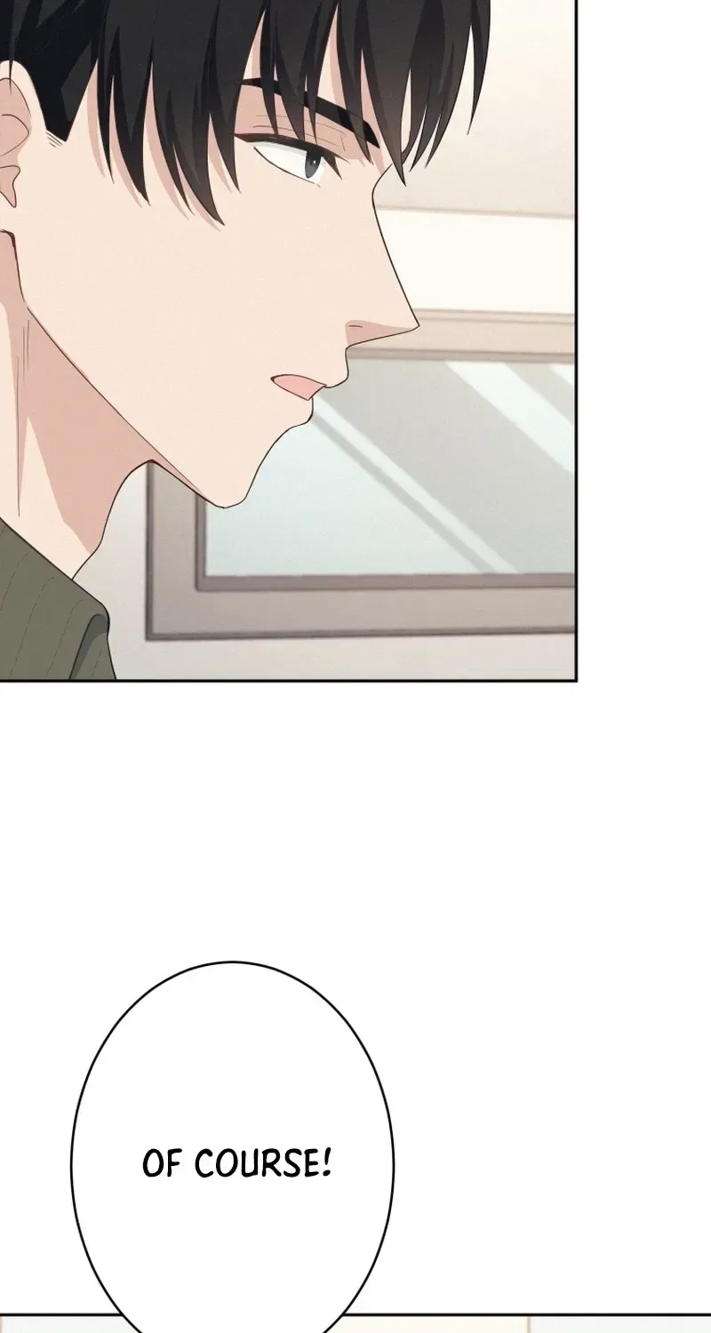 How to Start a Fated Love Chapter 23 page 73