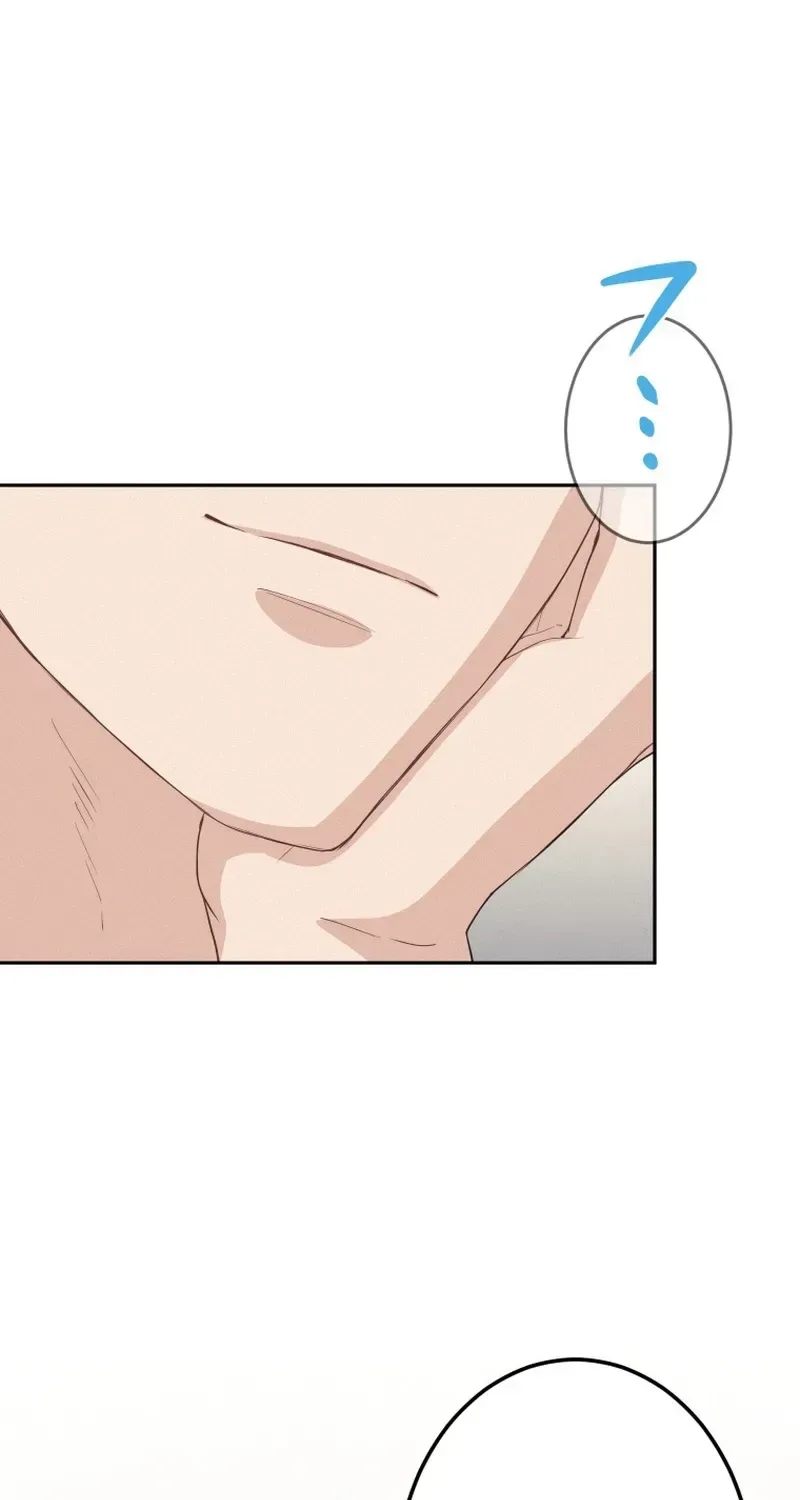 How to Start a Fated Love Chapter 23 page 77