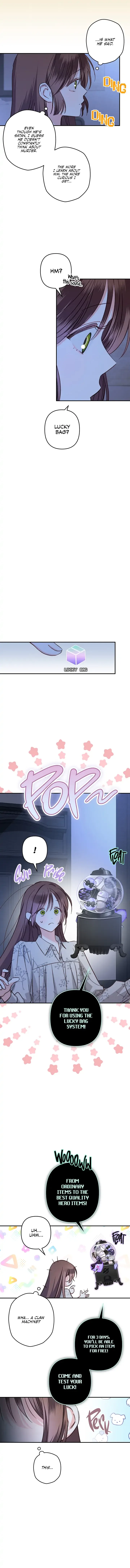 How to Survive as a Maid in a Horror Game Chapter 14 page 12
