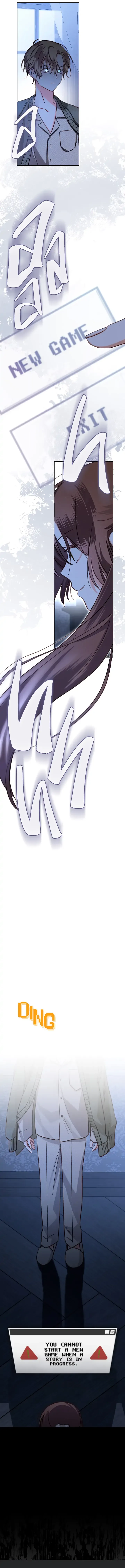 How to Survive as a Maid in a Horror Game Chapter 18 page 3