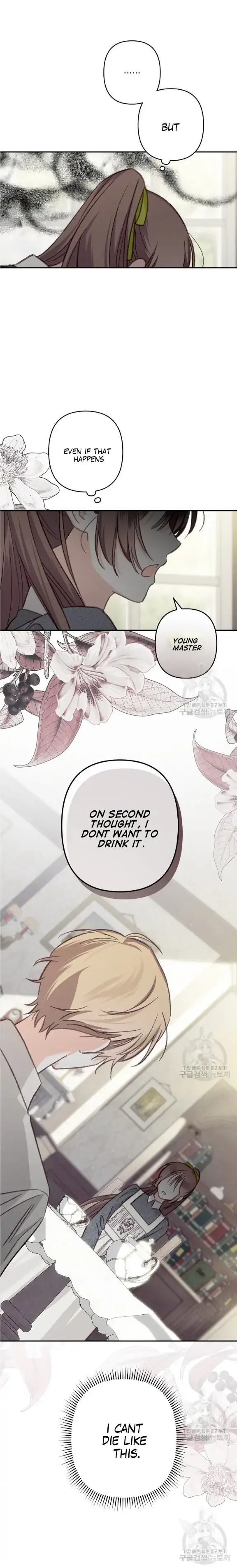 How to Survive as a Maid in a Horror Game Chapter 25 page 10
