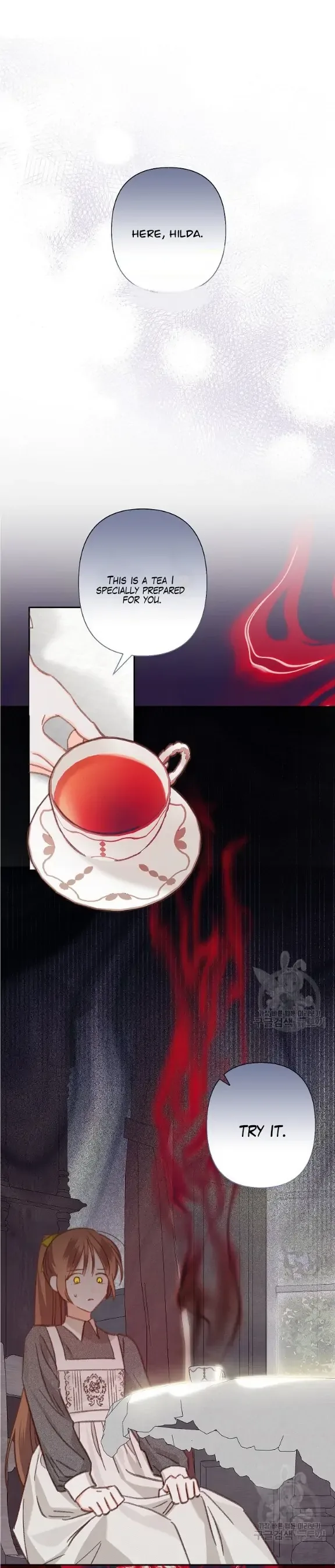 How to Survive as a Maid in a Horror Game Chapter 25 page 4