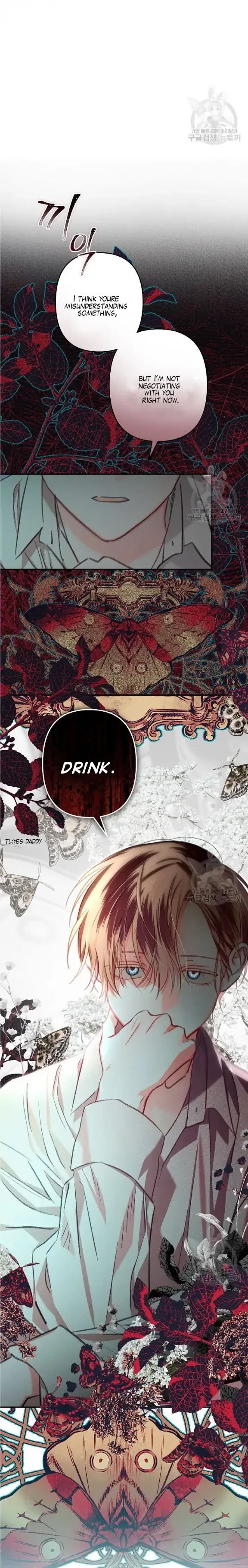 How to Survive as a Maid in a Horror Game Chapter 25 page 12
