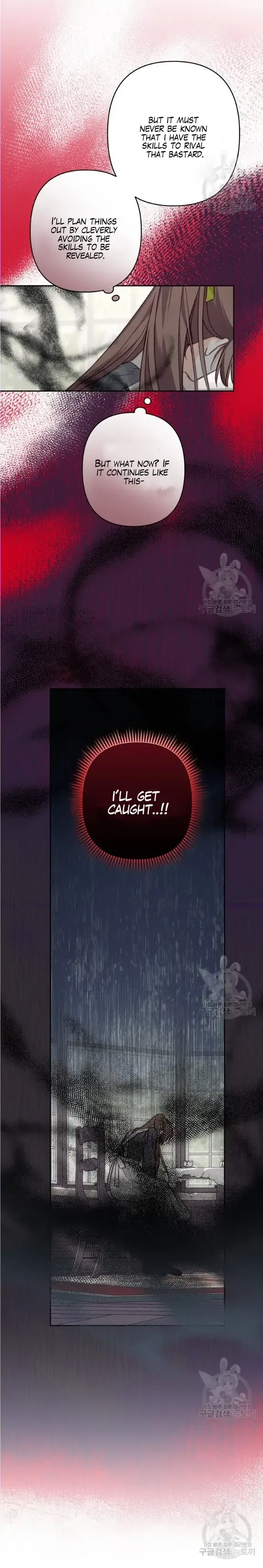 How to Survive as a Maid in a Horror Game Chapter 25 page 9