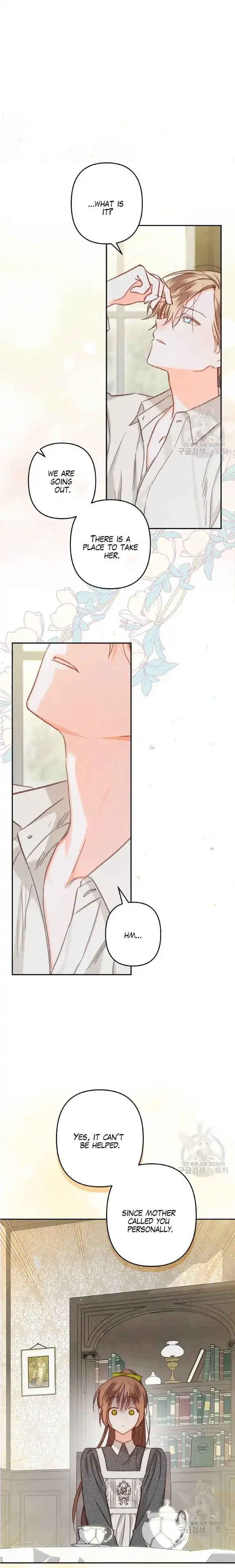 How to Survive as a Maid in a Horror Game Chapter 25 page 16