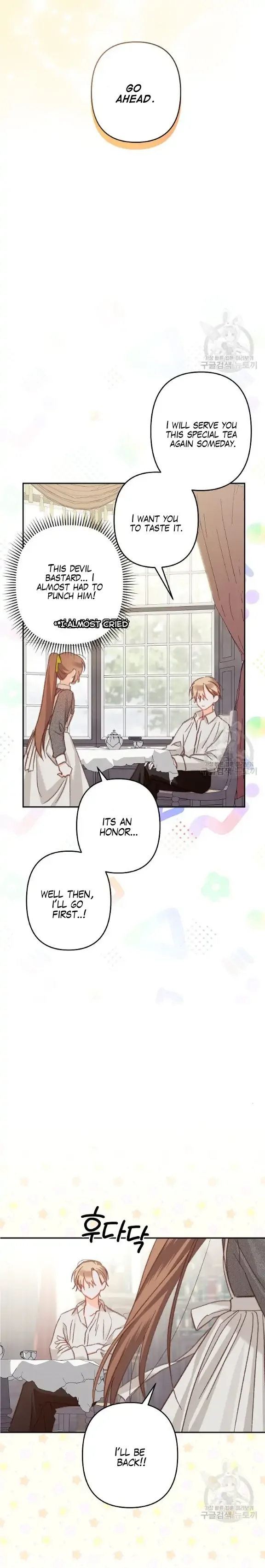 How to Survive as a Maid in a Horror Game Chapter 25 page 17