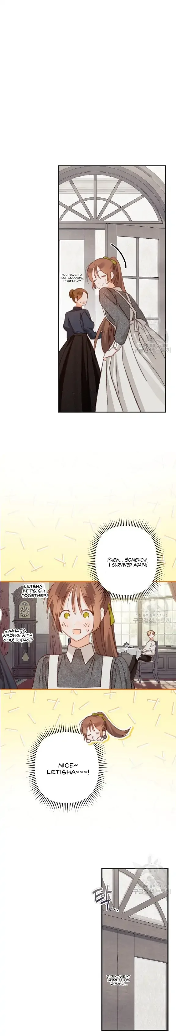 How to Survive as a Maid in a Horror Game Chapter 25 page 19