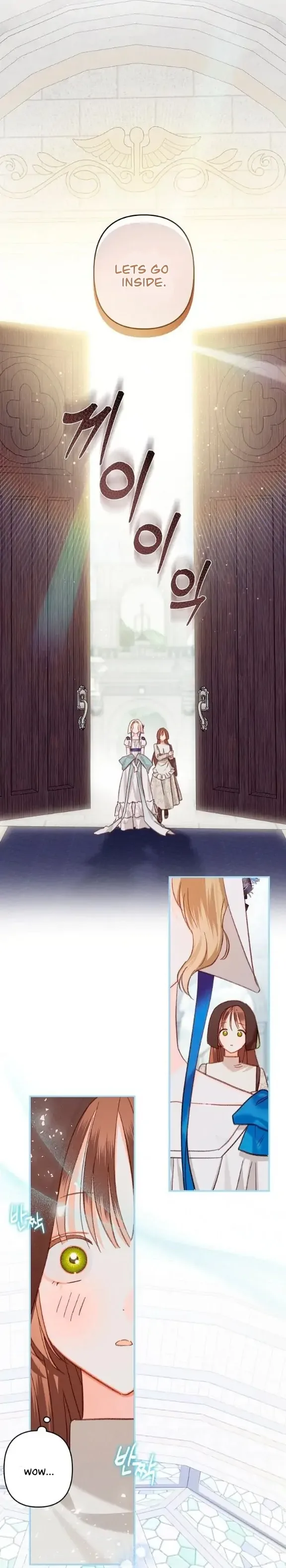 How to Survive as a Maid in a Horror Game Chapter 26 page 11
