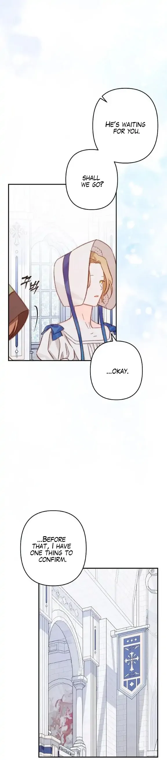 How to Survive as a Maid in a Horror Game Chapter 26 page 16