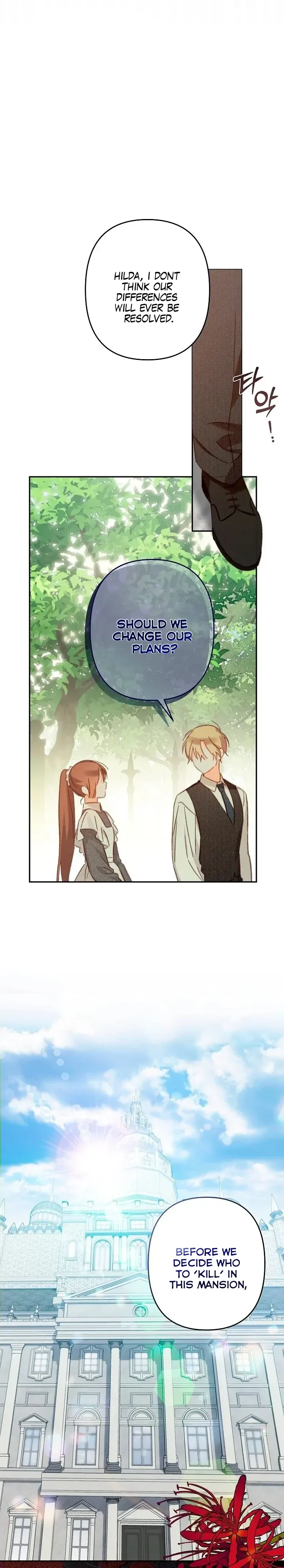 How to Survive as a Maid in a Horror Game Chapter 31 page 27