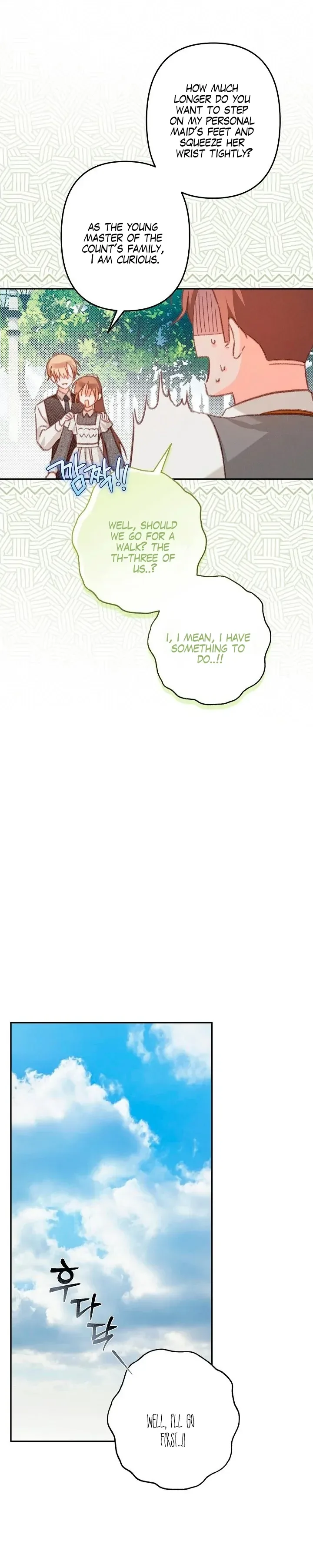 How to Survive as a Maid in a Horror Game Chapter 31 page 7