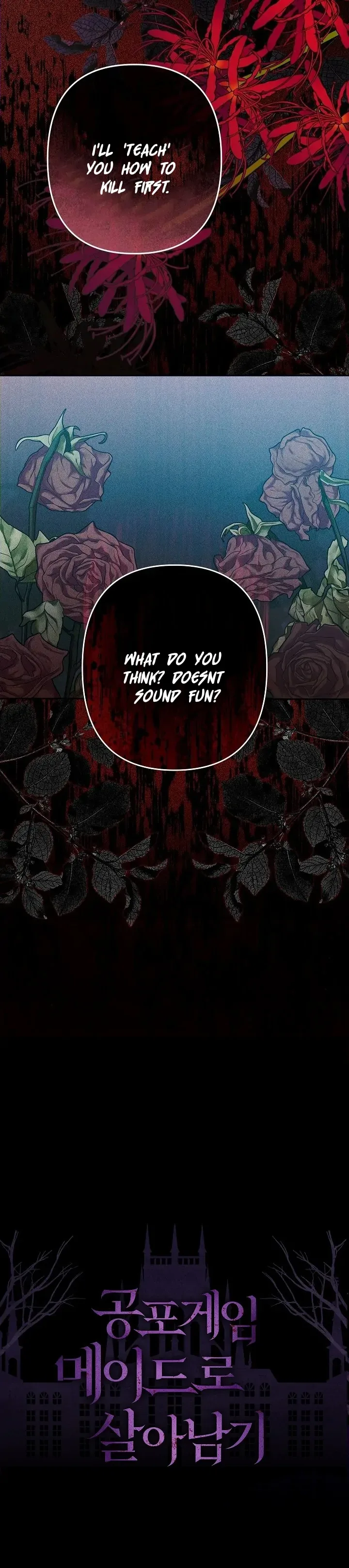 How to Survive as a Maid in a Horror Game Chapter 31 page 28
