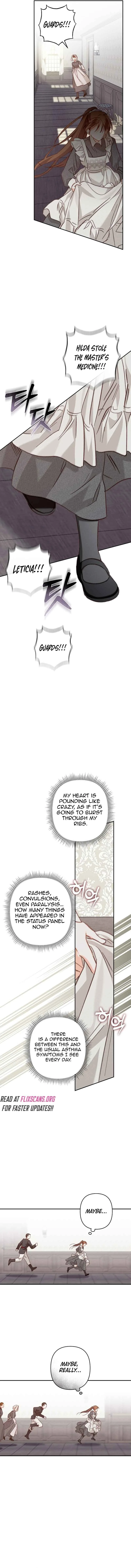 How to Survive as a Maid in a Horror Game Chapter 33 page 6