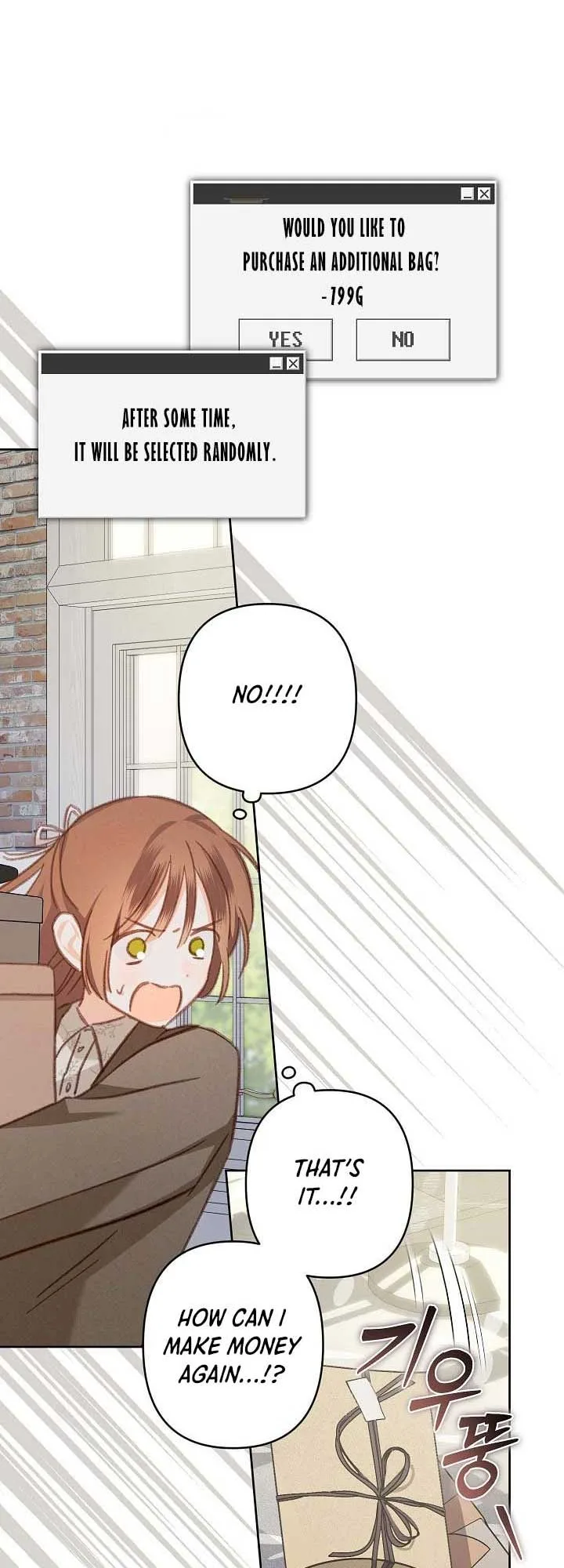 How to Survive as a Maid in a Horror Game Chapter 37 page 17