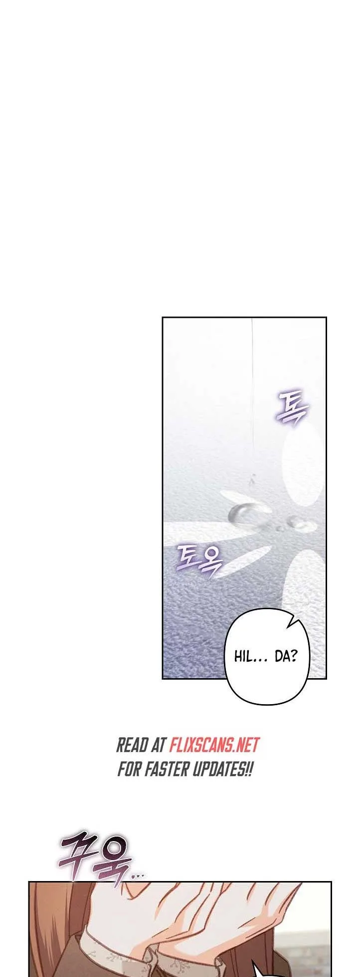 How to Survive as a Maid in a Horror Game Chapter 37 page 21