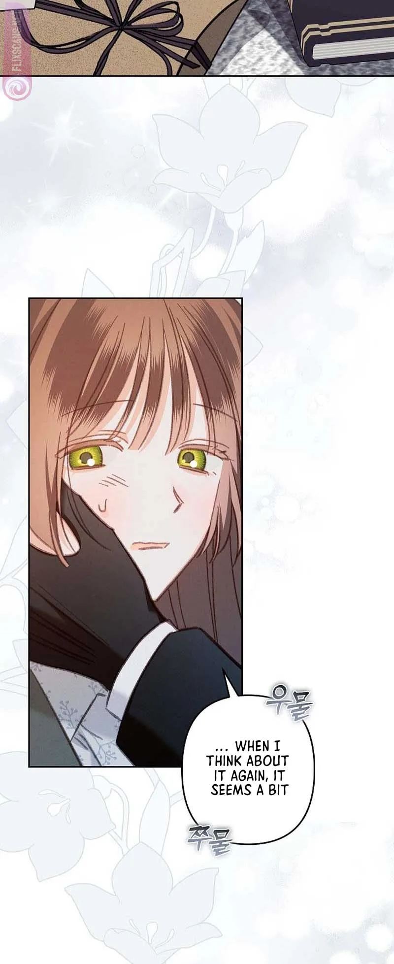 How to Survive as a Maid in a Horror Game Chapter 38 page 9