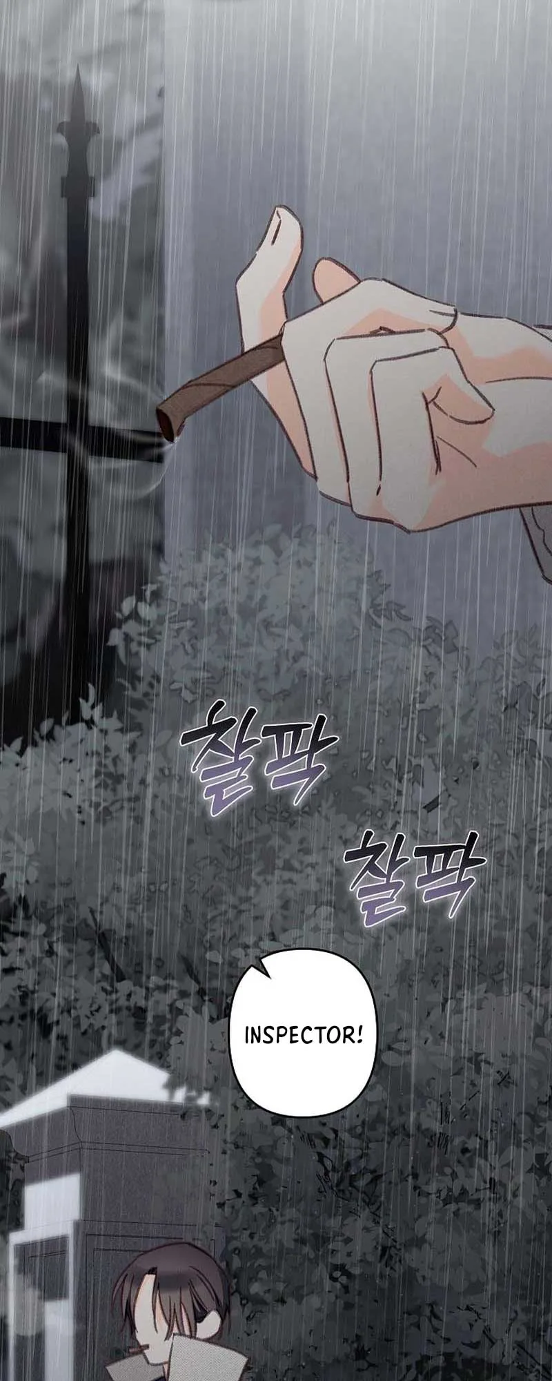 How to Survive as a Maid in a Horror Game Chapter 38 page 32