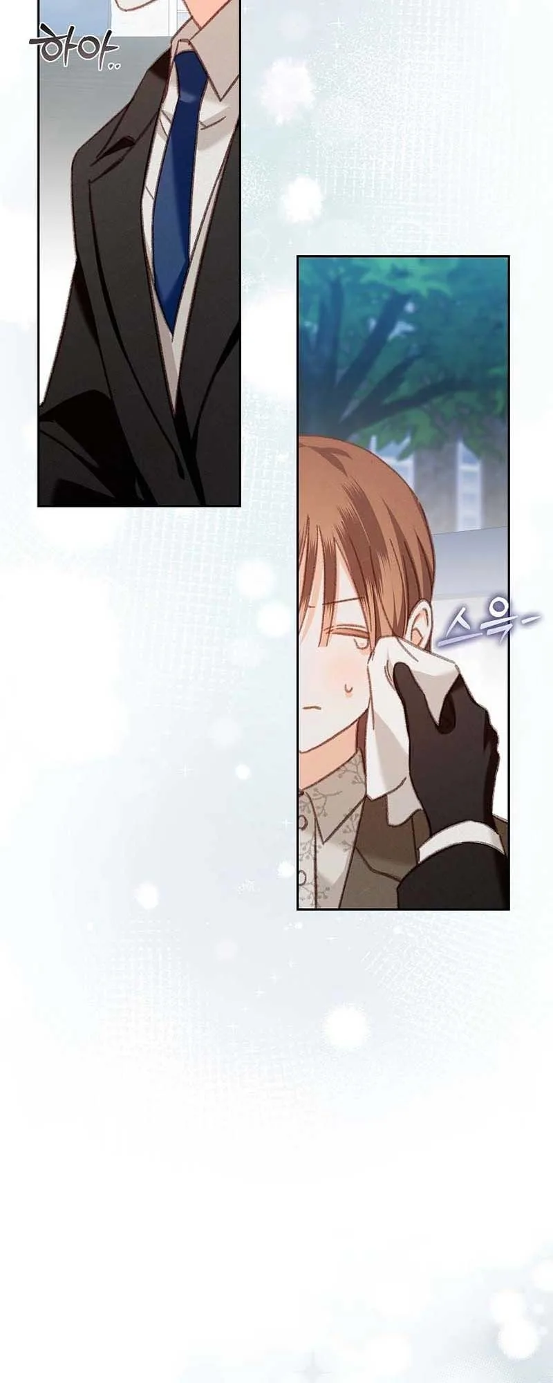 How to Survive as a Maid in a Horror Game Chapter 38 page 6
