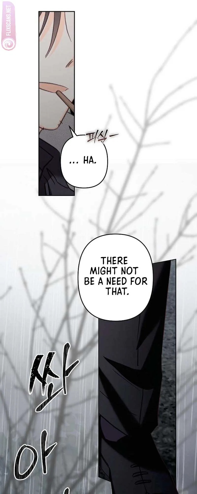 How to Survive as a Maid in a Horror Game Chapter 38 page 37