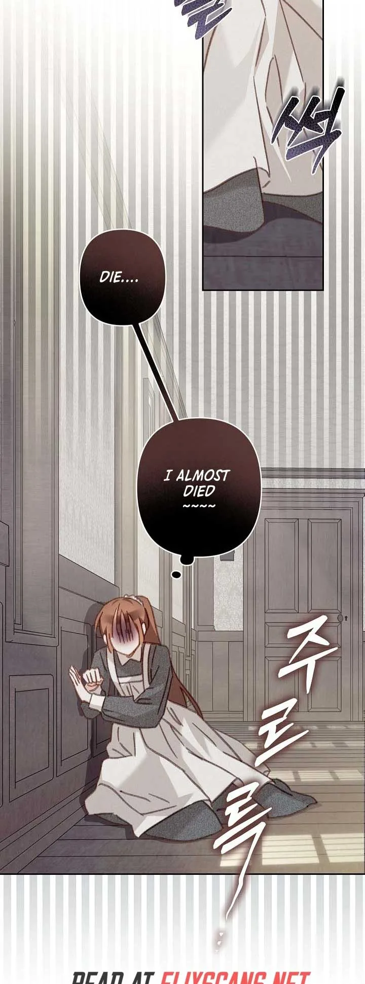 How to Survive as a Maid in a Horror Game Chapter 40 page 27