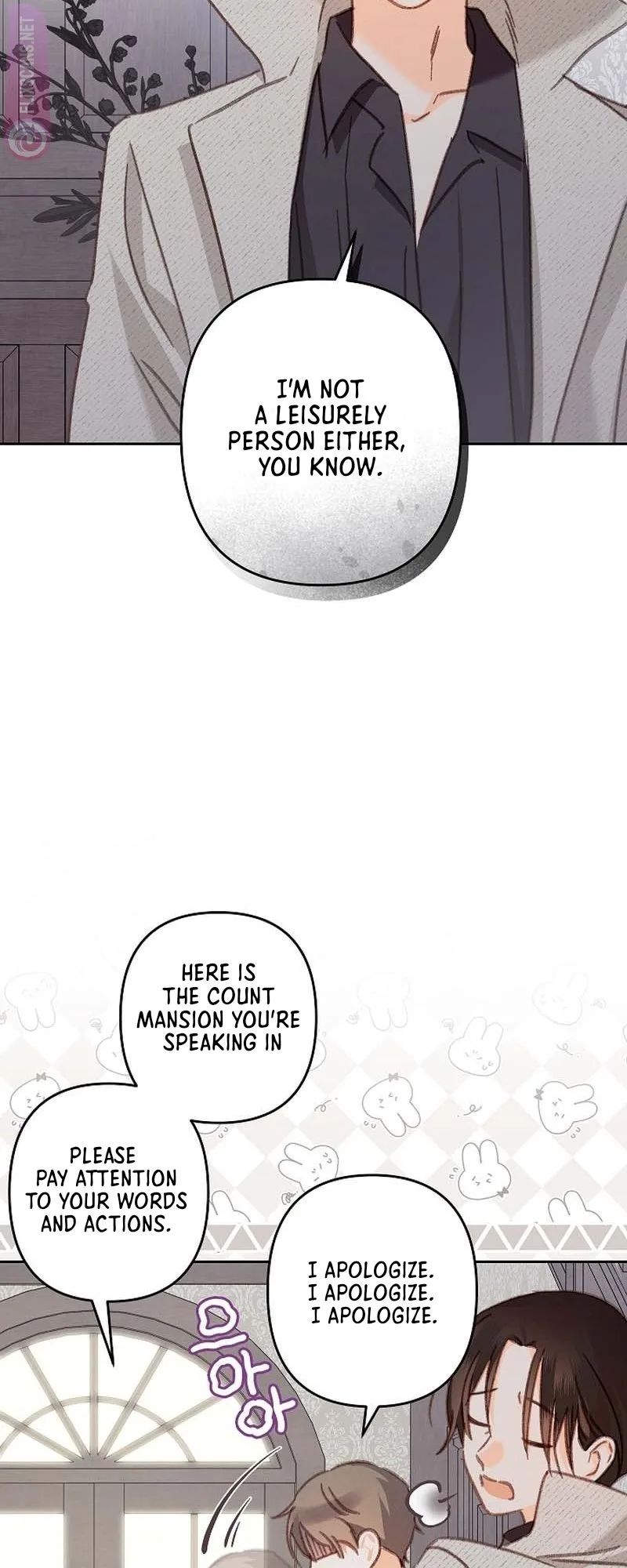 How to Survive as a Maid in a Horror Game Chapter 39 page 23