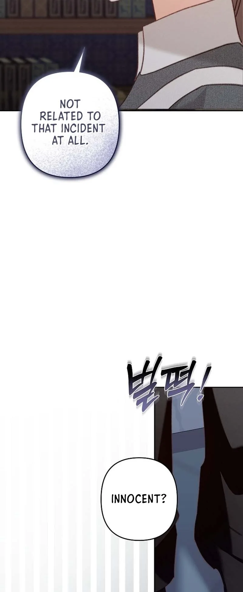 How to Survive as a Maid in a Horror Game Chapter 39 page 42