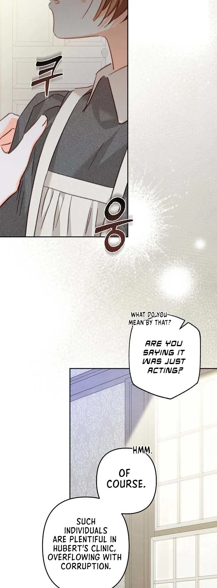 How to Survive as a Maid in a Horror Game Chapter 41 page 14
