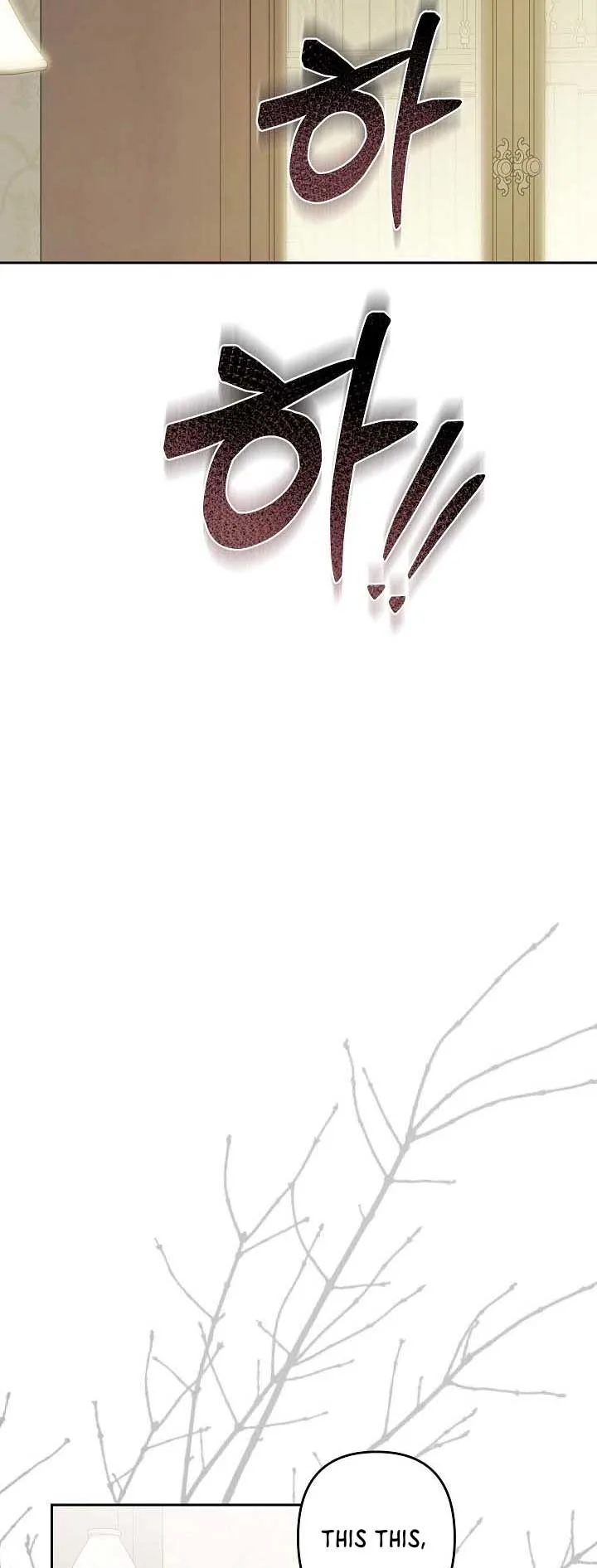 How to Survive as a Maid in a Horror Game Chapter 40 page 21