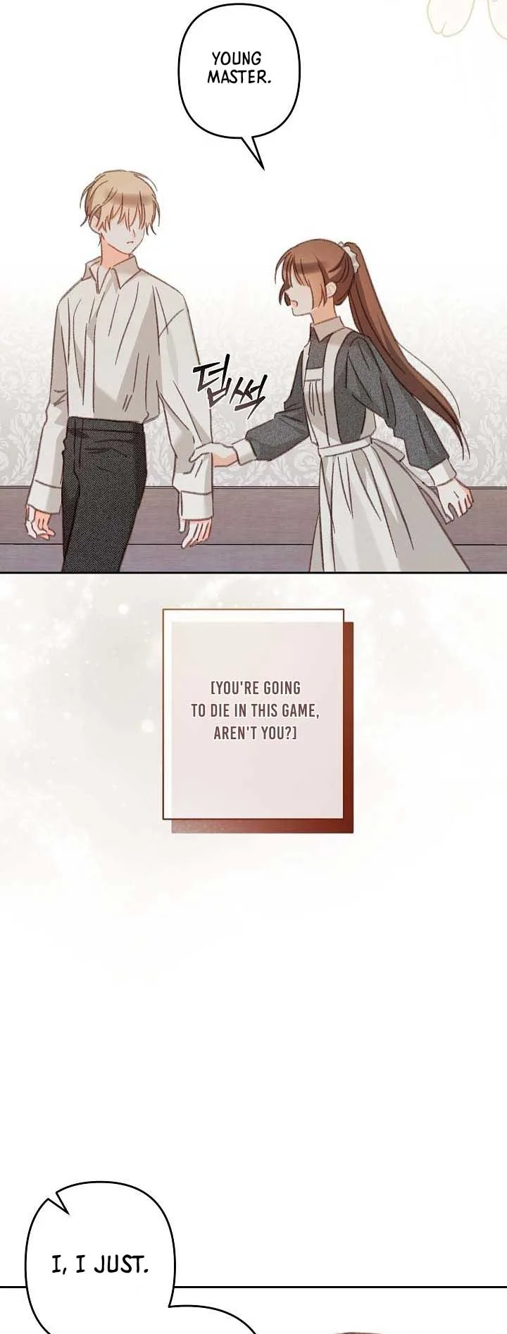 How to Survive as a Maid in a Horror Game Chapter 40 page 45