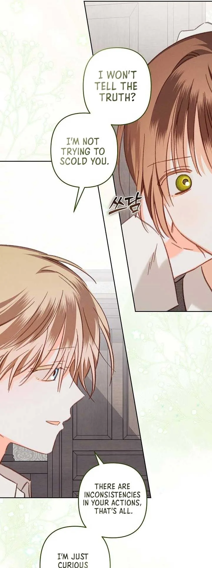 How to Survive as a Maid in a Horror Game Chapter 41 page 27