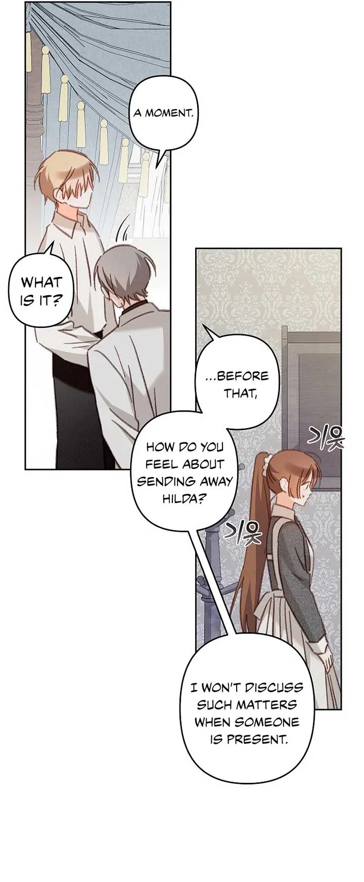 How to Survive as a Maid in a Horror Game Chapter 42 page 22