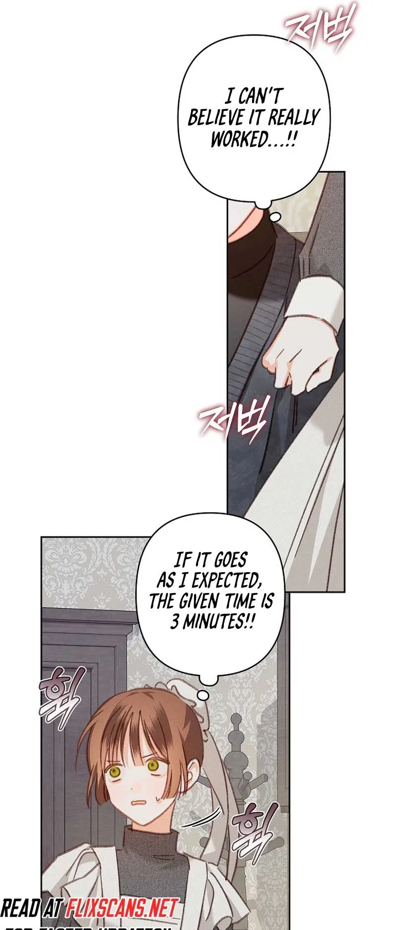 How to Survive as a Maid in a Horror Game Chapter 44 page 11