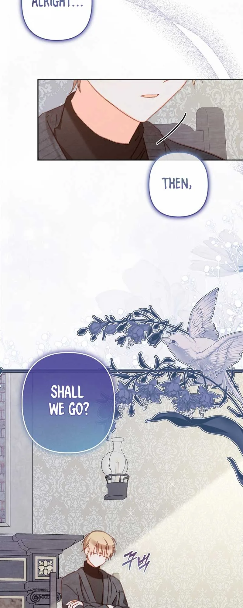 How to Survive as a Maid in a Horror Game Chapter 43 page 56