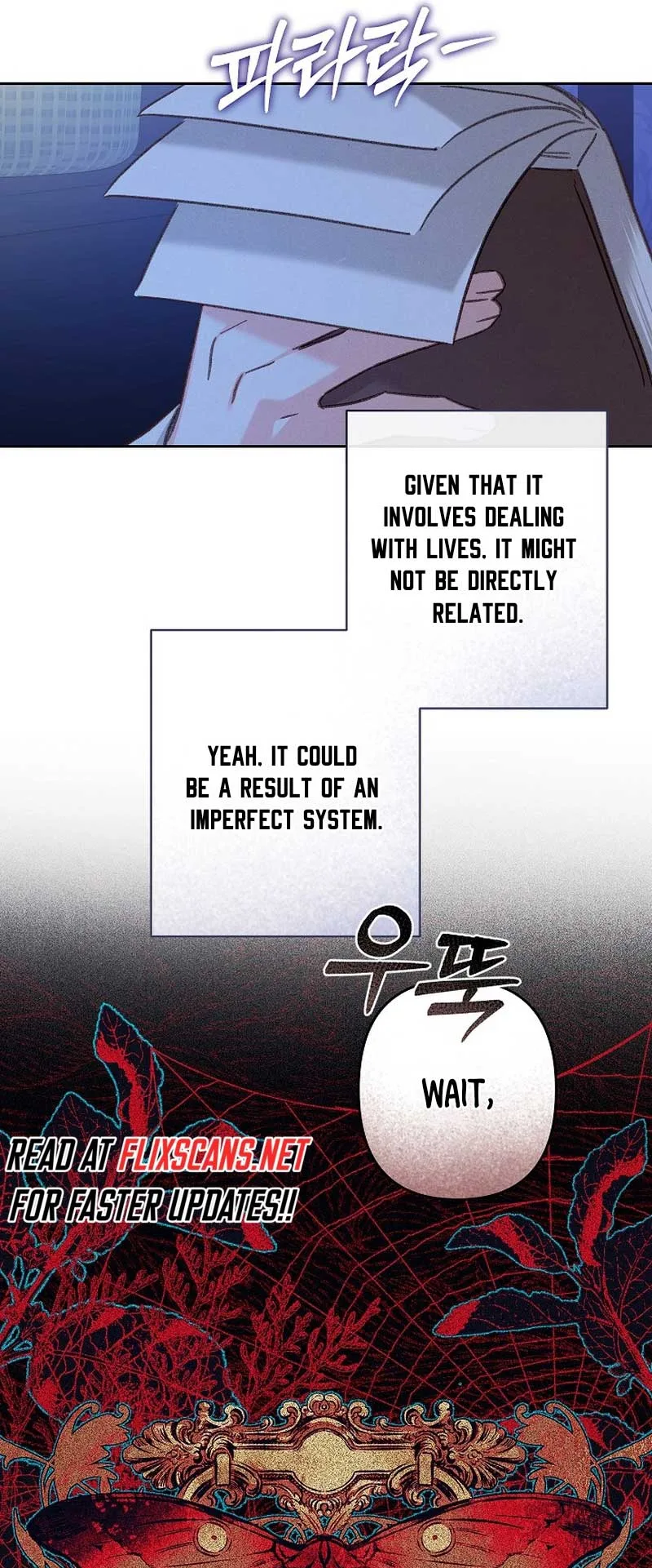 How to Survive as a Maid in a Horror Game Chapter 43 page 7