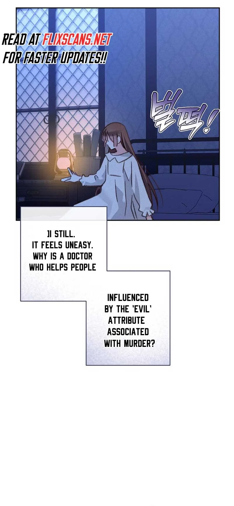 How to Survive as a Maid in a Horror Game Chapter 43 page 6