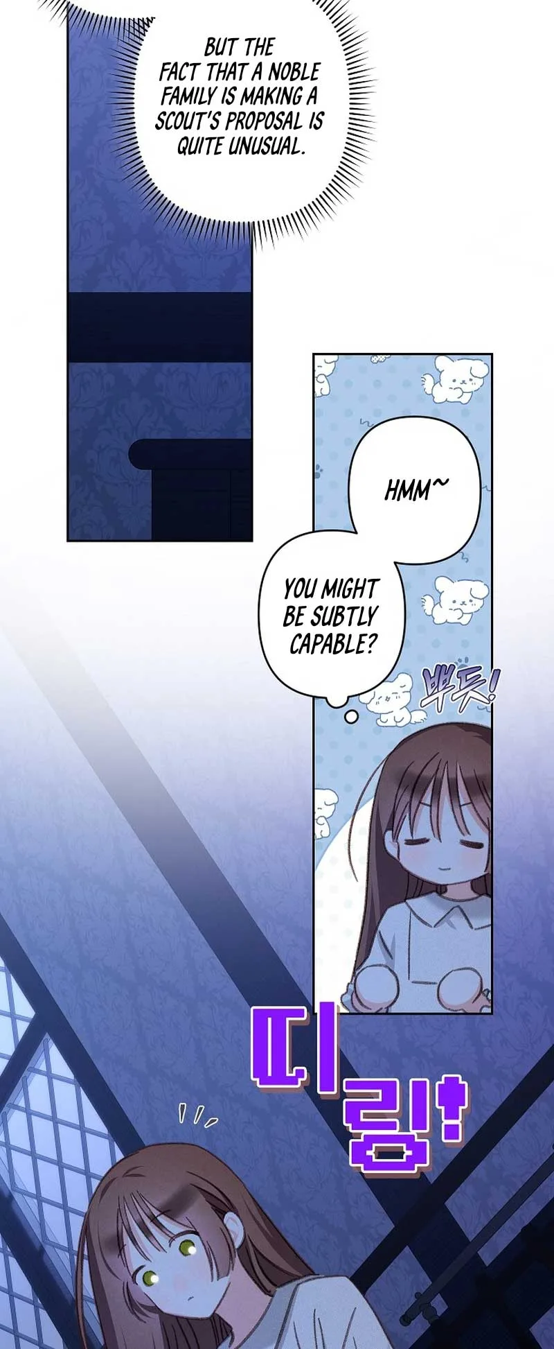 How to Survive as a Maid in a Horror Game Chapter 43 page 17