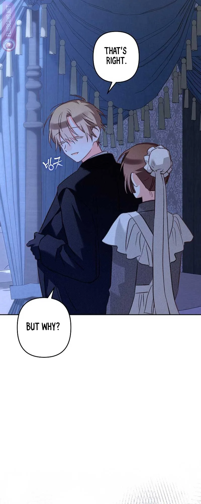 How to Survive as a Maid in a Horror Game Chapter 45 page 9