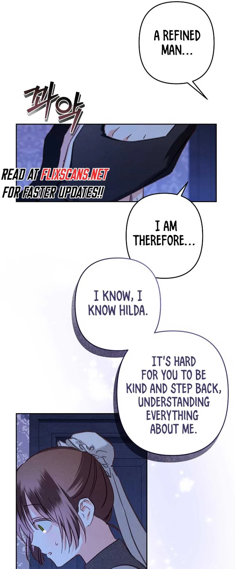 How to Survive as a Maid in a Horror Game Chapter 45 page 17