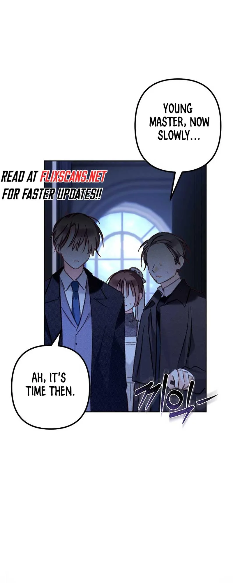 How to Survive as a Maid in a Horror Game Chapter 45 page 36