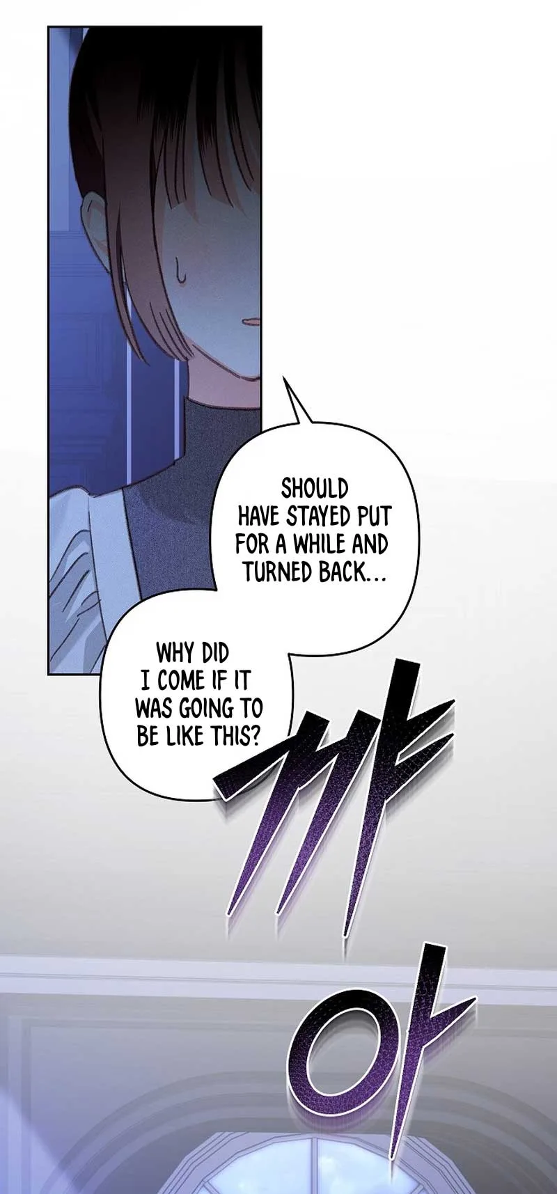 How to Survive as a Maid in a Horror Game Chapter 46 page 9
