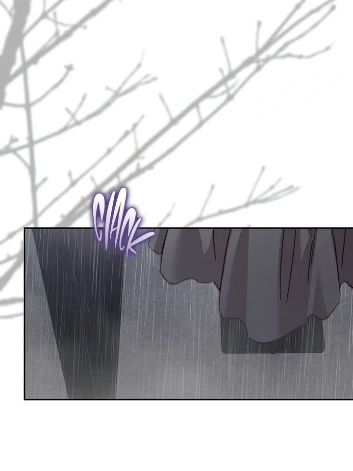 How to Survive as a Maid in a Horror Game Chapter 55 page 9