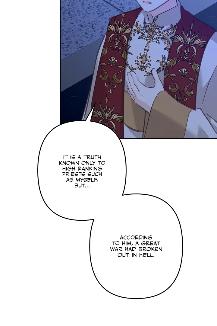How to Survive as a Maid in a Horror Game Chapter 61 page 7