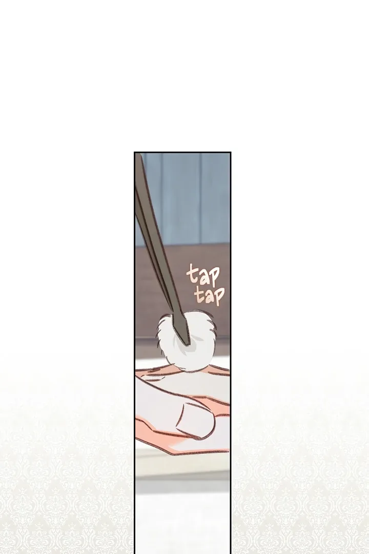 How to Survive as a Maid in a Horror Game Chapter 61 page 37