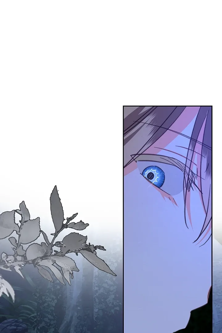 How to Survive as a Maid in a Horror Game Chapter 64 page 38