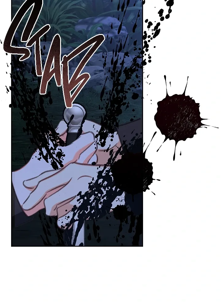 How to Survive as a Maid in a Horror Game Chapter 64 page 37